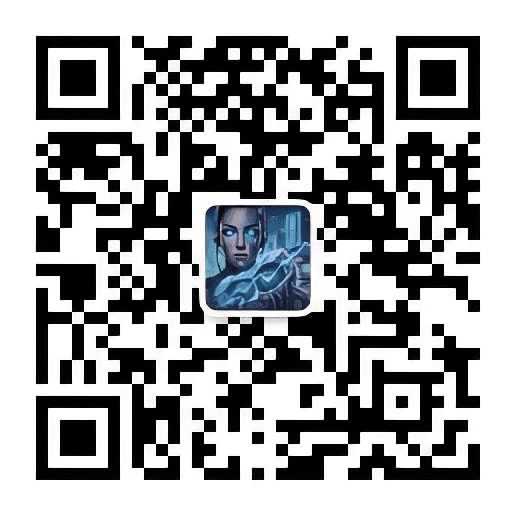 硅基大宗公众号二维码